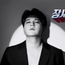 더(THE)커머스