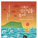 일출환경 이미지