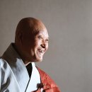 전. 해인율원장 무관 스님 이미지