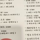 원더김밥