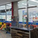 한라농산 이미지