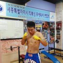 동양체육관 이미지