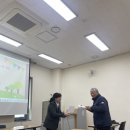 그림책 심리코칭 지도사 3급 이미지