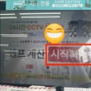 더모아