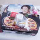 도미노피자안성금산점 이미지