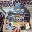 오픈짐 민락점 이미지