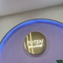 영원노래연습장 이미지