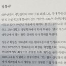 전성공업사 이미지