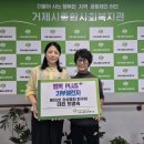 최명숙