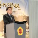 강원도청제2청사 이미지