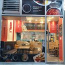 바삭분식 이미지