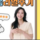 해맑음 2호점 이미지