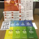 계양구보건소 치매안심센터 티스토리