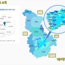 청림공인중개사사무소 이미지