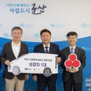 나바로세우기지역아동센터 이미지