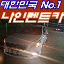 공단카서비스 이미지