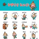 증평인삼문화센터 이미지