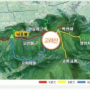 평택공단 삼거리 이미지