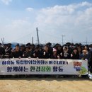 남한강(통합) 이미지