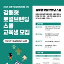 삼안로291번길 이미지