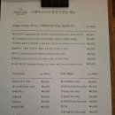 카페크레마 - 수원시 영통구 태장로82번길 32 | 카페크레마