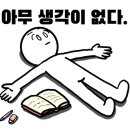 우리컴퓨터회계학원 이미지