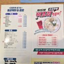 청년다방불당점 이미지