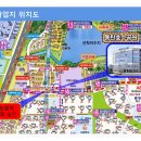 수성프라자 앞 이미지