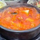 옥이이모네 이미지