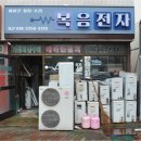 복음전파사 이미지