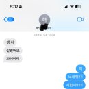 이지영어교습소 - 시흥시 은계번영길 5 | 이지영어교습소