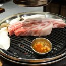 범일식당 이미지