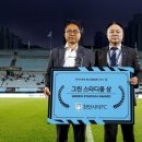 종합운동장4 이미지