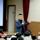 정원어린이집 이미지