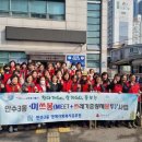 만수3동-1 이미지