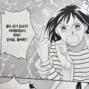 즉석옛날우동짜장 이미지