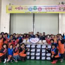 서부분회 이미지