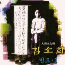 대목상사 이미지