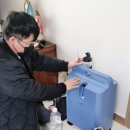 가은메디케어 이미지