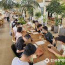 해든솔직업지원센터 | 해든솔직업지원센터, ‘자기주도 여가활동 프로그램’ 운영