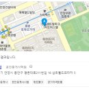 평촌수약국 이미지