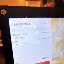 웨딩박람회 가기 전에 들른 ‘무월식탁’ 내돈내산 후기 말씀드려요!