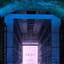 문화가 숨 쉬는 빛의 숲, ACC 아트트레일러 | 2025 뚝섬 한강공원 빛섬축제 데이트코스 배달음식 주차 성공