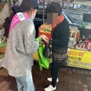 참좋은재가노인돌봄센터 Daum카페