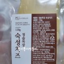 청솔2목장 이미지