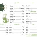 카페메이트 - 춘천시 사우로 161 | 카페메이트