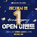 대명중기 이미지