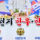 천지한우 1 이미지