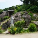 굴암사마애여래좌상 | 안성의 숨은 보물, 굴암사 마애불