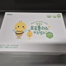 아이비이 이미지
